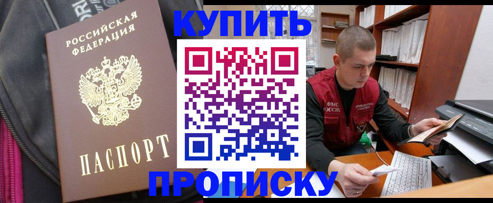 временная регистрация госуслуги в Венёве